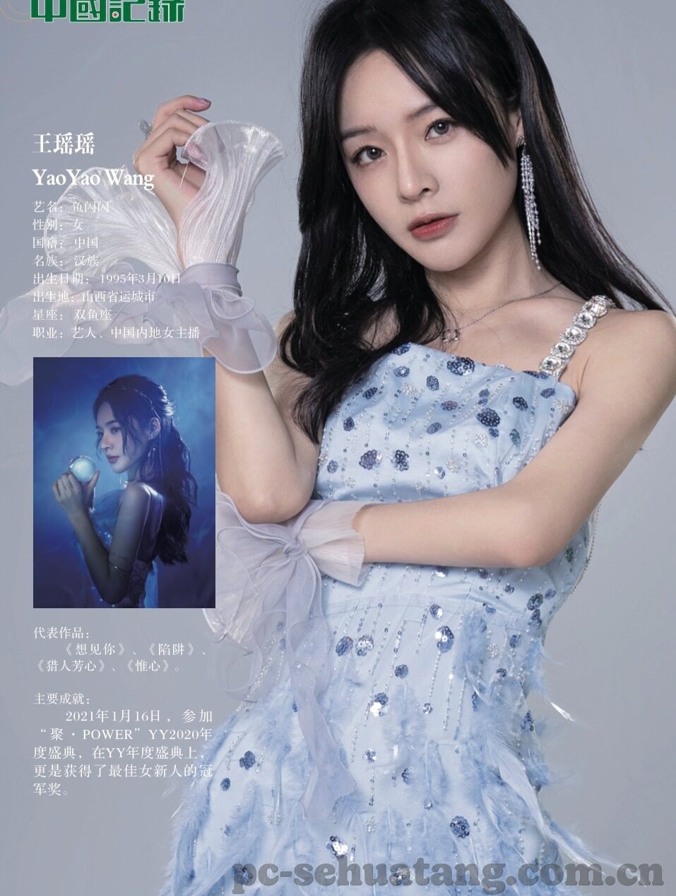 国产Av巨作 麻豆传媒映画-国产影像创作新篇章，麻豆传媒映画的艺术探索